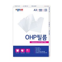 종이나라 OHP필름 100매, A3