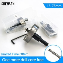 코너비트 15-75mm HSS 구멍 톱 고속 강철 드릴 비트 금속 합금 스틸 목재 절단 에 대 한 드릴링 1 피스-131, 7.22mm
