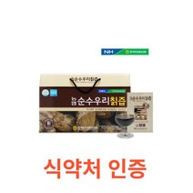 충북농협 농협 순수우리칡즙 80ml x 30포 에스트로겐 다이드제인 마그네슘 홍삼농축액 순수 100%국산칡 무첨가물 해썹인증 2개월분 식약청 인증 제품 사은품 종근당 비타민c, 30포X4박스