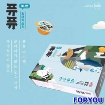 ForU541 고양이간식 미니 캔 황태와참치 박스 영양간식 36개 고양이스크래쳐, 퓨퓨 미니캔 50g36개 1박스    황태와참치, 상세페이지 참조