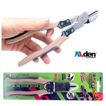 전공 압착 스트리퍼 니퍼 210mm 전공니퍼 3in1 다목적 와이어 커터 8인치 니빠 니빠 니뻐 니파 전기 작업 피복 제거 탈피 와이아 컷터 절단 절삭 터미널 단자 다용도 압착니퍼