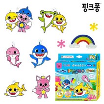 핑크퐁 아기상어 글라트데코 키링 가방고리 만들기