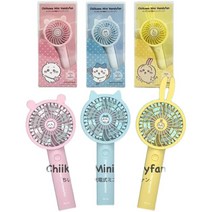 일본 구매 chiikawa 작은 귀여운 기본 usb 충전식 조절 가능한 휴대용 소형 팬, A