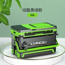 볼 낚시 상자 풀 세트 낚시 다기능 새로운 초경량 낚시 상자 경량 낚시 상자 낚시 장비 32 리터 특별 제공 레저 낚시 용 신제품 등재, 그린