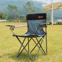 팔걸이_경량_낚시_의자_캠핑_접이식_이지체어 AD7B, 이지체어 그레이