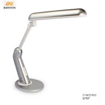 동성 LED 스탠드 LED2700 삼파장 시력보호 PL222 27W 조명 스텐드, PL-222(인버터)-실버