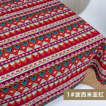 아프리카 패브릭 코튼 린넨 빈티지 인쇄 천 DIY 수제 섬유 바느질 패치 워크 가방 드레스 식탁보 145x50cm, 145x100cm, 1 레드