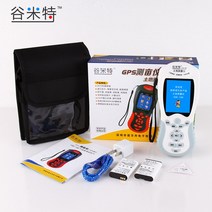 고정 GPS 택배 밀도 면적측정 기계 농촌 면적측량 거리측정기, T01-188컬러스크린 측정가능 산비탈