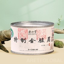 중국 명차 정산당 금준미 2023년 특급 홍차 30g, 단품, 단품