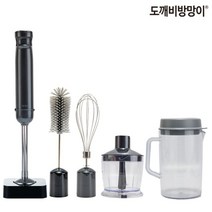 TV쇼핑최신상 무선도깨비방망이 노블 CHB2300, 블랙펄, 블랙펄