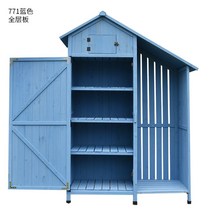 야외 조립식 창고 이동식 소형 전원주택 보관함 농막, 771 블루