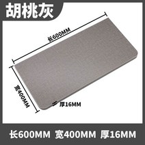 키보드트레이 두꺼운 지지대 키보드 손수레 레일 컴퓨터테이블 궤도를 가설 걸이식 슬라이드 마우스 받침판, T06-호두 그레이 보드 4060cm실