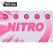 나이트로 Nitro 화이트 아웃 골프공 핫 핑크 15개 70 컴프레션 고속 장거리 431008