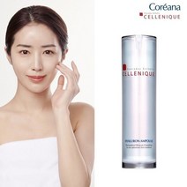 코리아나세레니끄 히아루론산85-고농축 수분앰플 484026