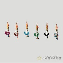 신칼라동자방울 - 소사이즈 색상12가지 18방울 인천스텐, 검정