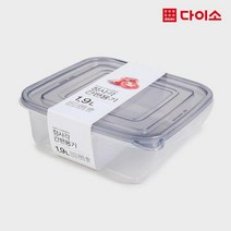 [다이소]TARK정사각(1.9 L)(1P/SET)-58809