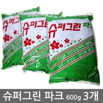 [RAβ4] 슈퍼그린 파크 600g 3개 퇴비 배양거름 영양 화분 원예용 자연발효 비료 분갈이 ▷_6β840Ea, β옵션없음