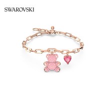 SWAROVSKI 스와로브스키 Teddy 심쿵 곰돌이 팔찌 5642977/5642978