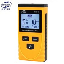 전자파측정기GM3110 정전기 시험기 정전기 임피던스, 1개