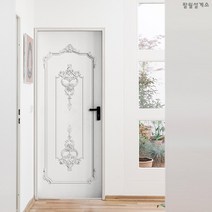 [현관문시트지] 클래식 웨인스코팅 화이트 도어시트지, D타입