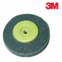 3M 용접후 광택 빠우 녹제거 베벨 그라인더날 절단날 디버링 초벌광 마무리, 320방 (적색), 1개