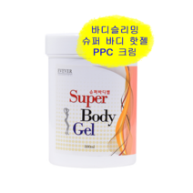 PPC크림 셀룰라이트 비만 슬리밍크림 바디 살빼는 붓기 마사지 다리부종 팔뚝살 홈트