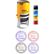 샤이니 자동스탬프/날짜스탬프/원형스탬프/접수/발송인 R-542D-T24 (42mm) 주문제작, 적색