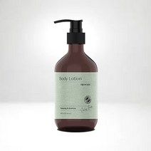 지쿱 바디로션 300ml/EWG 그린등급 솔루션