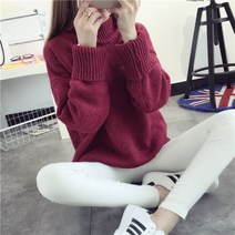 여성 반넥 긴팔 기본 니트 티셔츠 하늘비즈 C31 O673J770