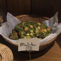 프리미엄 마론아트 수제 쿠키 선물 돌잔치 결혼식 답례품 말차