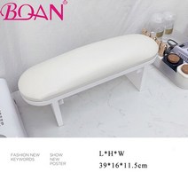 네일테이블 네일가구 네일선반 새로운 UV 가죽 손톱 휴식 베개 매니큐어 쿠션 테이블 손 팔걸이 네일 아트, [05] white