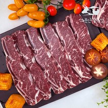 소문난정육점 호주산 LA갈비 3kg 탑초이스 블랙앵거스 냉장 선물세트, 찜갈비용 3kg, 1개