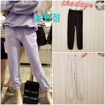 [더데이걸] 논현점 ##### 뽐나 셋업 조거 팬츠### 가을바지 ### 밑단 밴딩 ####초등여아 트레이닝 #### 밴딩바지
