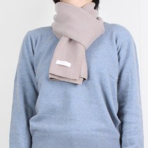 마켓메이트 남녀 공용 베이직 겨울 머플러 커플 쁘띠 목도리 아이템 선물 추천 숄 넥 워머 스카프