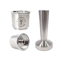 illy 일리호환캡슐) 일리리필캡슐 일리리필스텐캡슐 스탠탬퍼 캡슐세트, 스텐 템퍼