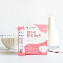 김치 유산균 만들기 30포 1박스 포스트바이오틱스 스타터 분말 요거트 파우더 요구르트 케피어 종균 플레인 요플레 발효유 배양 분양 캐피어 아이들 어린이 온가족 영양간식, 2g, 150개