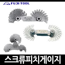 후지툴 스크류 피치게이지 나사측정게이지, NO472