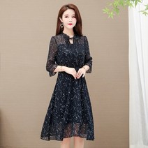 여름 싱그러운 칠부소매 별하늘 플라워 느낌 슬림핏 쉬폰 원피스치마
