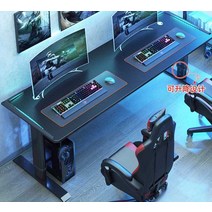 게이밍 책상 높이조절 데스크 테이블 컴퓨터책상, (싱글RGB라이트)길이160cm너비60cm