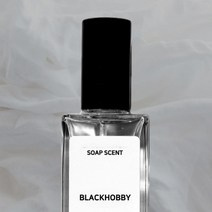 5+2 블랙하비 비누향 향수 30ml 남자 여자 173. 블랑머스크 (블랑쉬향), 1개