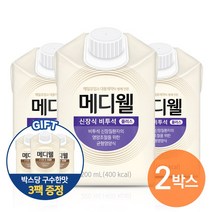 [박스당 구수한맛 3팩증정] 메디웰 신장식[비투석] 2박스 (200ml x 60팩) 환자영양식, 단품, 단품