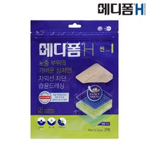 한국먼디파마 메디폼 - H, 1개