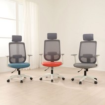 린백 트위스트백 사무용의자, 색상:레드