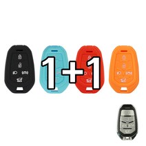 리미트 1+1 쌍용 5버튼 실리콘 2020 G4 렉스턴 스마트 키 케이스, 스카이블루+스카이블루
