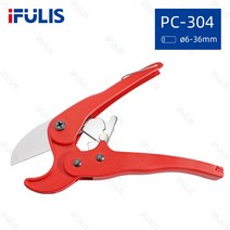 커터 플라스틱 파이프 PC301 래칫 가위 절단 PVC/ PPR 가정용 수동 라인 도구, 01 PC304, 01 PC304