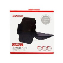 MY 불스원 CD투입구 스마트폰거치대