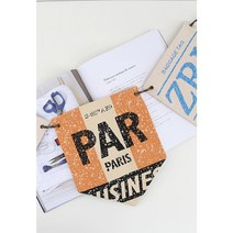 레더 삼각가렌다 예쁜 가랜드, 빈티지가렌다