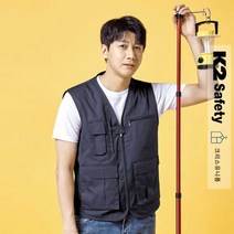 K2 케이투 사계절 메쉬조끼 21VE-601R LB2-601 벌초 성묘 조끼