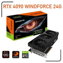 그래픽 카드 기가바이트 rtx 4090 windforce 24g gddr6x 그래픽