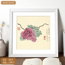 중국화 액자 표구 정사각형 걸이 벽 서예 서화 다이아몬드 십자수 외틀 우드 커스터마이징, 선명한 화이트 -945 타입, 정 사각형 7인치 A스윙 걸이 투웨이